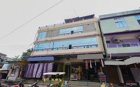 Dream Land In Guwahati 2*